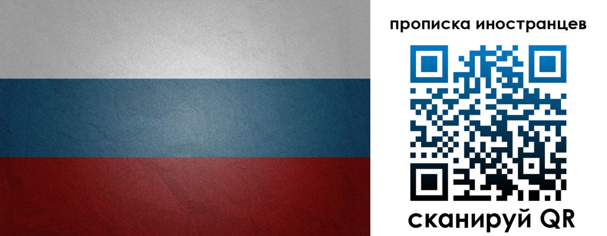 регистрация для дет. сада в Верхней Салде