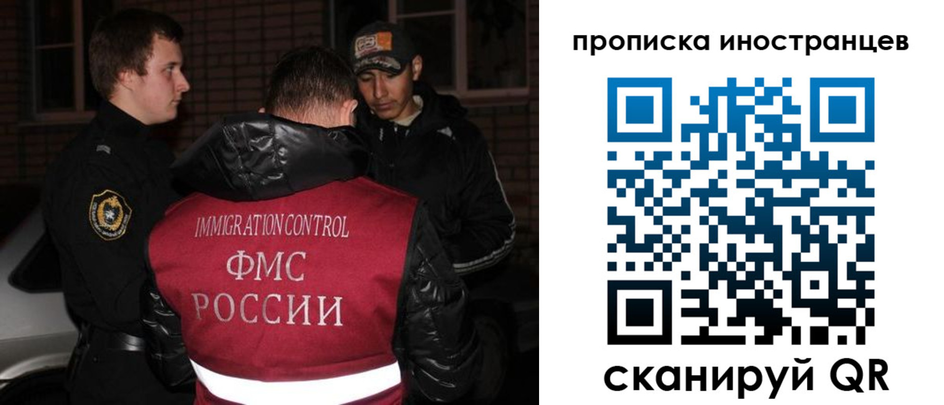 регистрация для школы в Верхней Салде